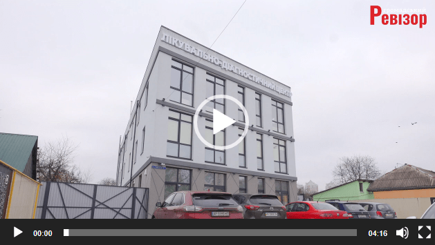 Відкриття Лікувально-діагностичного центру Бахмутської лікарні в Броварах