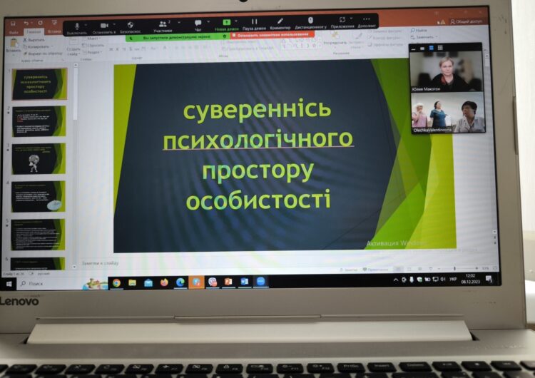 img-1d3eea997dbae1dfbfa1b568e9c961c3-v