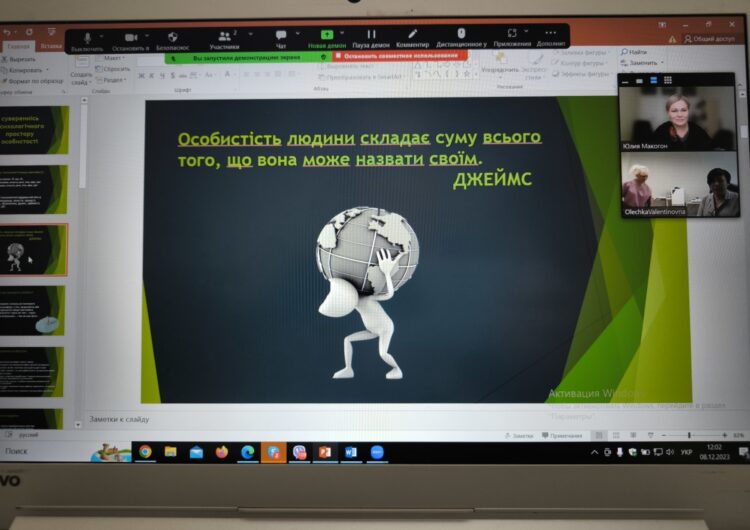 img-227010283367891db75ee8844fe0ede5-v