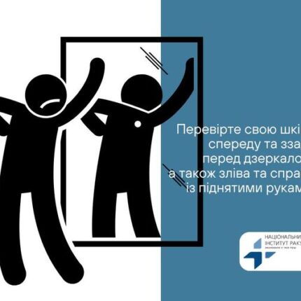 440778385_975372814589068_5015770972681126436_n