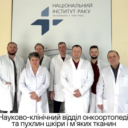 440960745_975373081255708_2295464984697118682_n