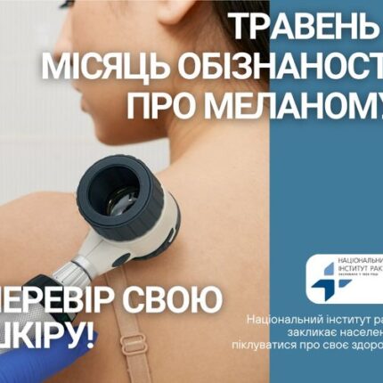 440969569_975372747922408_3079723179430387861_n