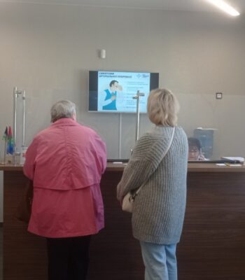 изображение_viber_2024-05-17_09-27-57-190