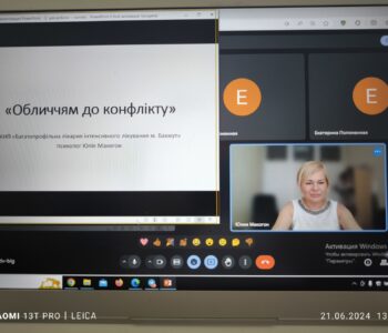 изображение_viber_2024-06-21_16-23-38-924