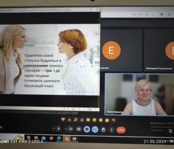 изображение_viber_2024-06-21_16-23-39-542