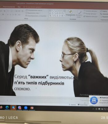 изображение_viber_2024-06-28_16-40-17-569