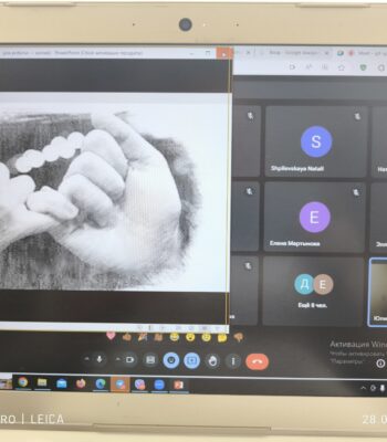 изображение_viber_2024-06-28_16-40-18-985