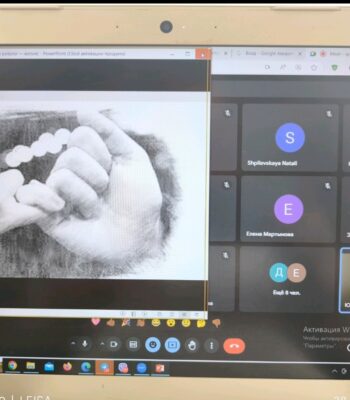 изображение_viber_2024-07-26_15-53-38-857