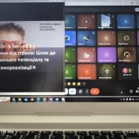 изображение_viber_2025-04-18_16-24-23-221