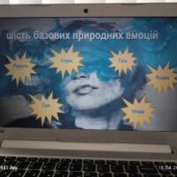 изображение_viber_2025-04-18_16-24-23-865