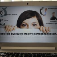 изображение_viber_2025-04-18_16-24-24-408