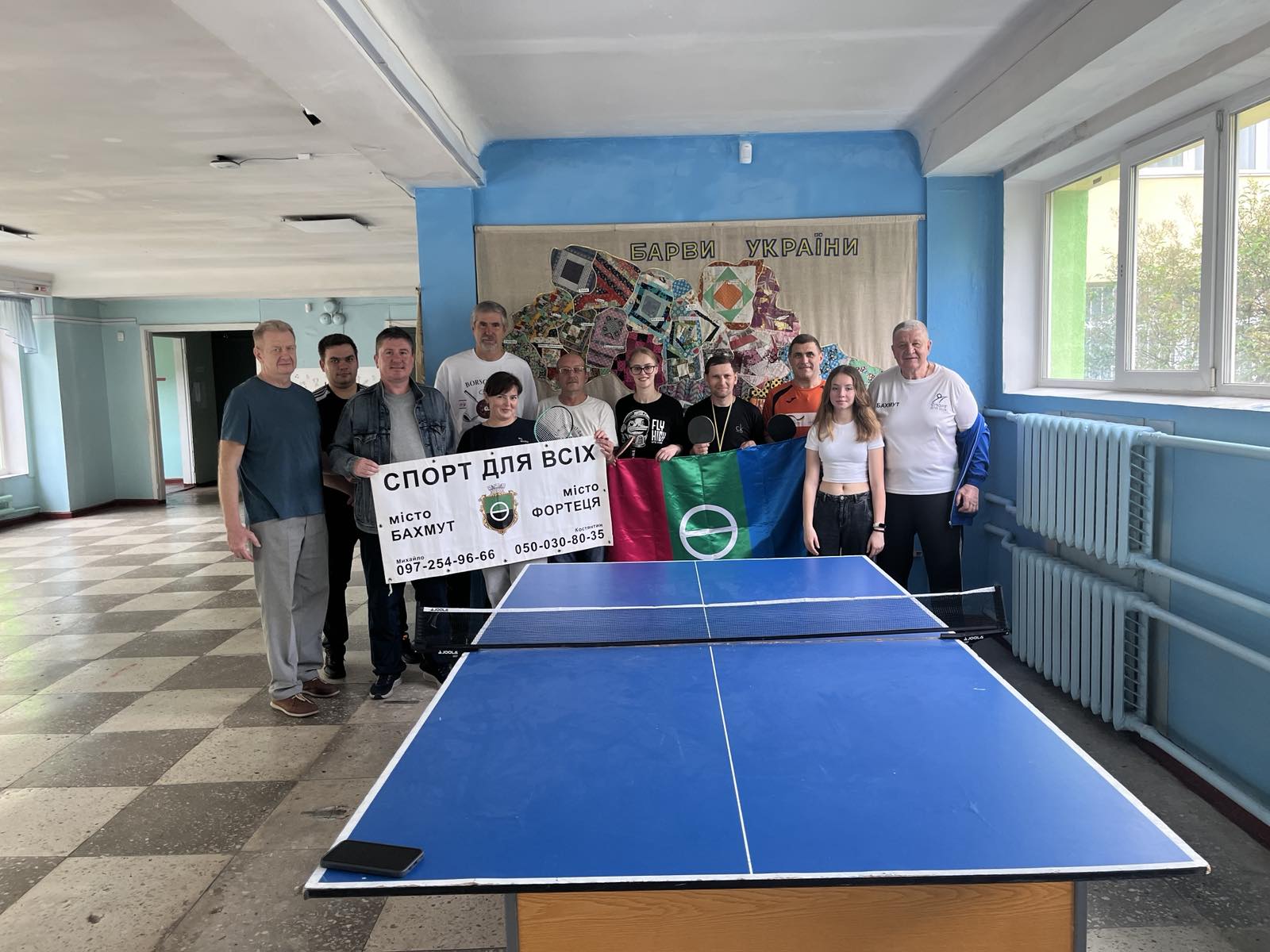 На базі ліцею № 216 Оболонського району м. Києва відбулося змагання між медичними працівниками м. Бахмут На базі ліцею № 216 Оболонського району м. Києва відбулося змагання між медичними працівниками м. Бахмут