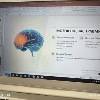 0-02-05-e4913ec43ebdfb9e09ffc8dfdf19d8a458b582d26d9114988117b62404c6fc91_26f426fa6c028841