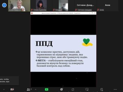 photo_5334578531478402801_y