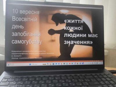 photo_5334578531478402807_y