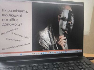 photo_5334578531478402809_y