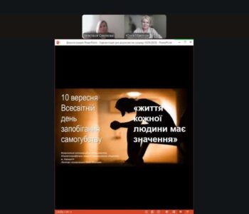 photo_5336830331292087811_y