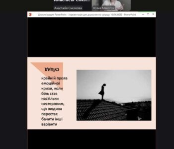 photo_5336830331292087812_y