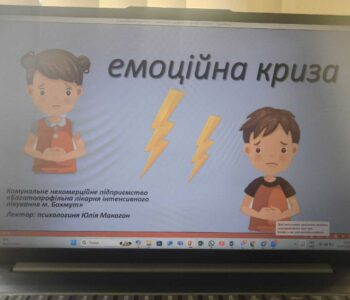 photo_5336830331292087813_y