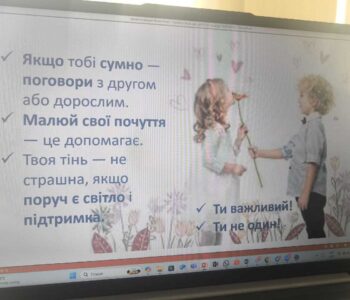 photo_5336830331292087818_y